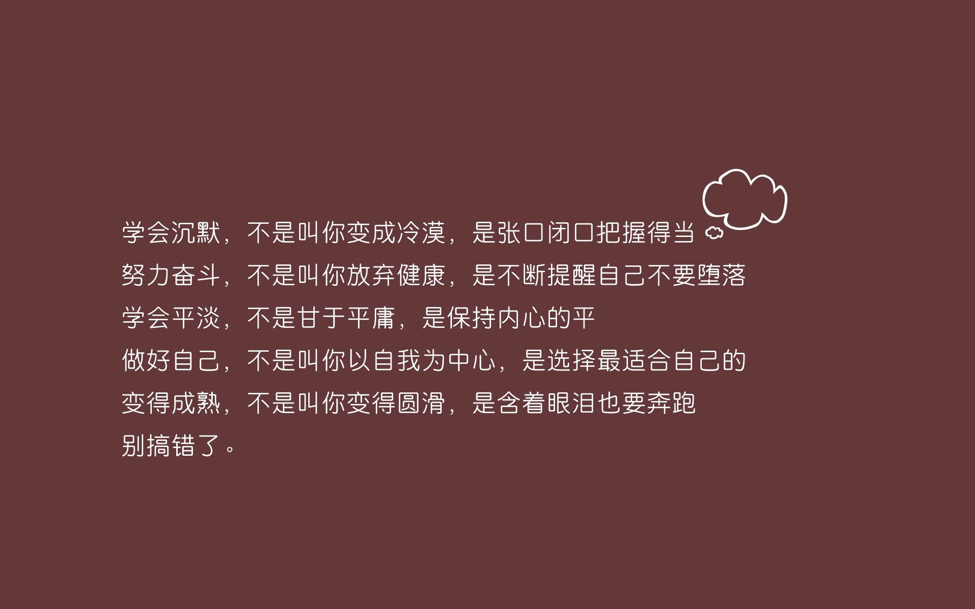 手提照明灯的电压不得超过36伏（手提照明灯的电压不得超过36伏对吗）