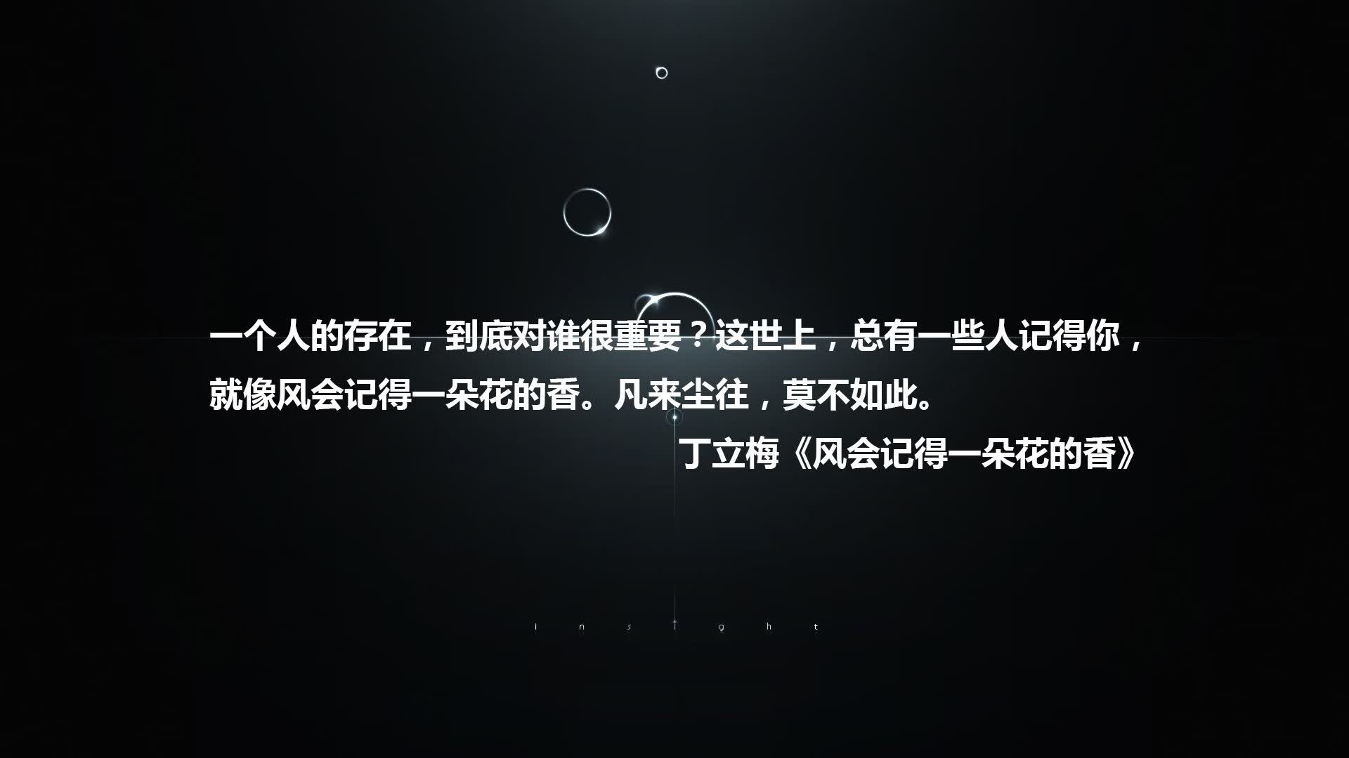 照明灯关闭后一闪一闪的原因（照明灯关了还微亮怎么解决）